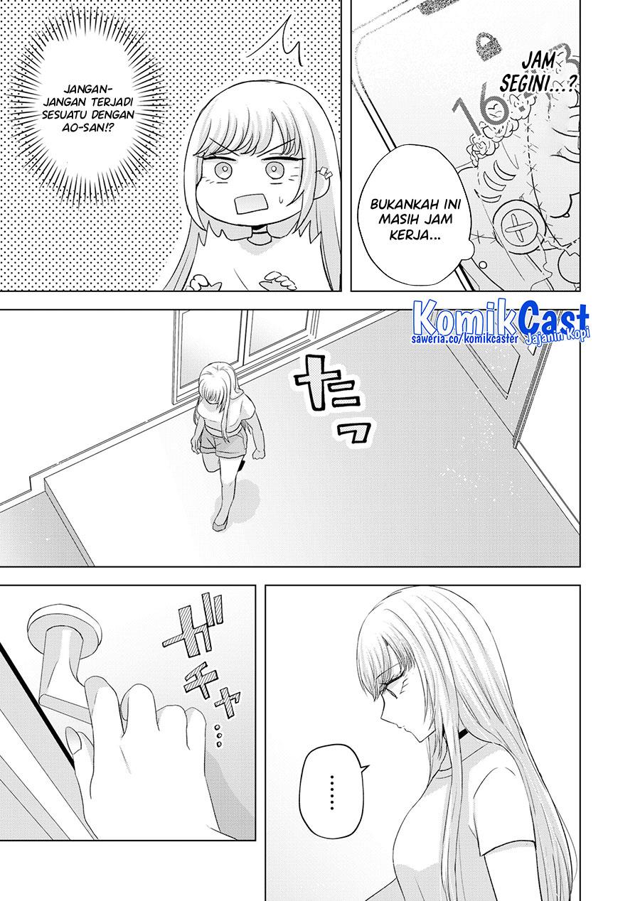 kimi-wa-nina-janai - Chapter: 37