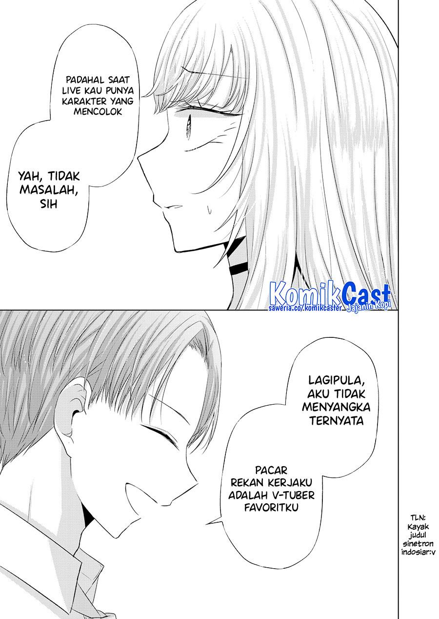 kimi-wa-nina-janai - Chapter: 37