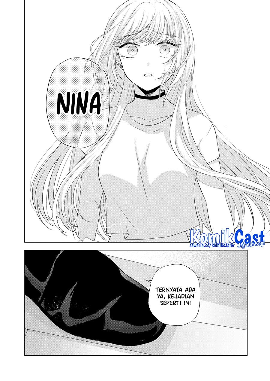 kimi-wa-nina-janai - Chapter: 37