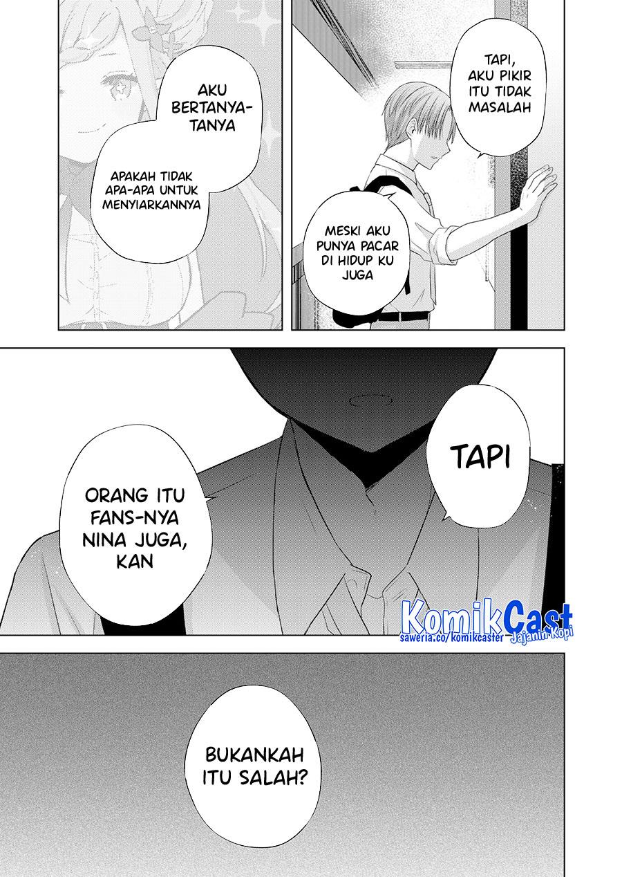 kimi-wa-nina-janai - Chapter: 37