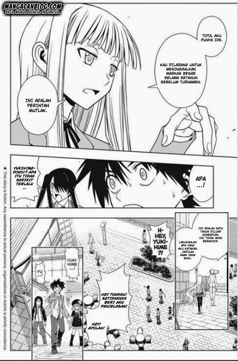 uq-holder - Chapter: 66