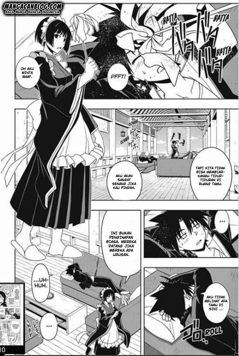 uq-holder - Chapter: 66