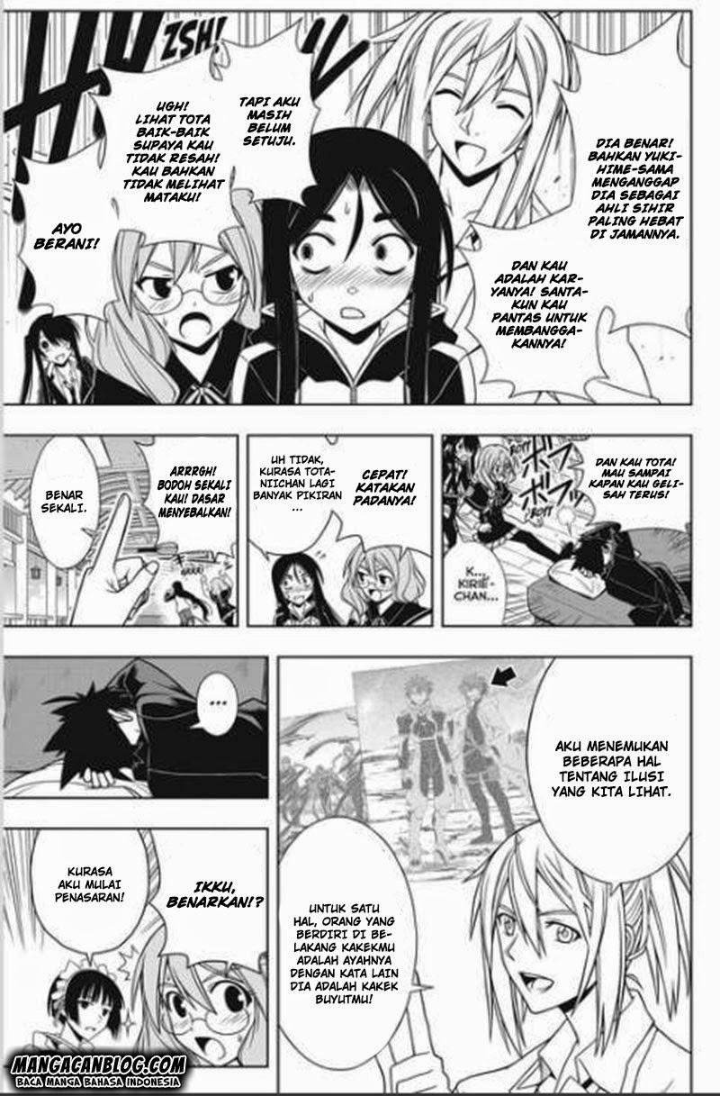 uq-holder - Chapter: 66