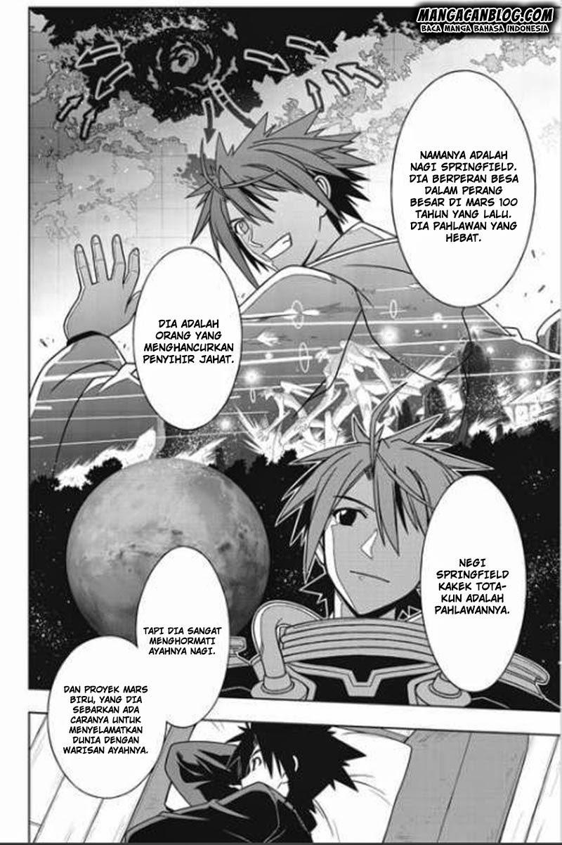 uq-holder - Chapter: 66