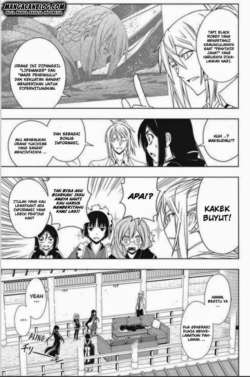 uq-holder - Chapter: 66