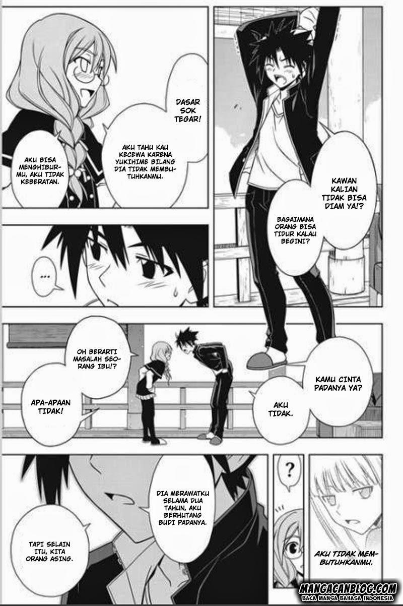 uq-holder - Chapter: 66