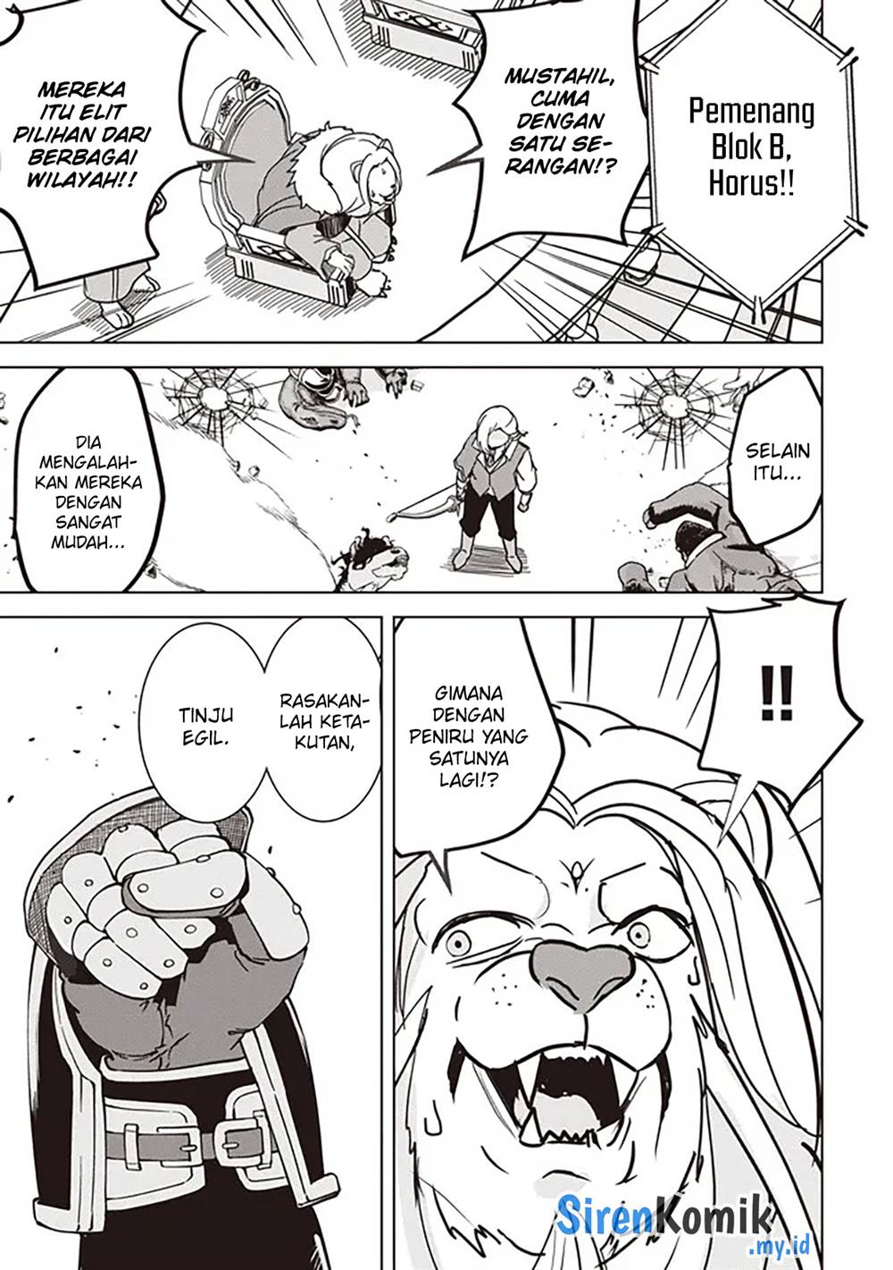isekai-saikouhou-no-guild-leader - Chapter: 17.2