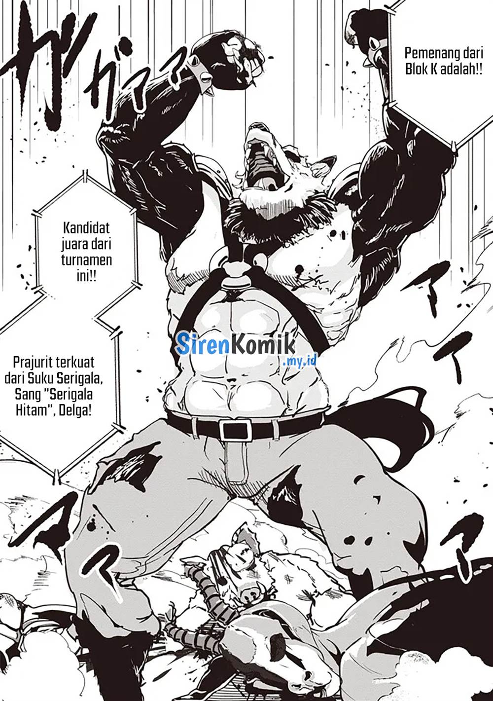 isekai-saikouhou-no-guild-leader - Chapter: 17.2