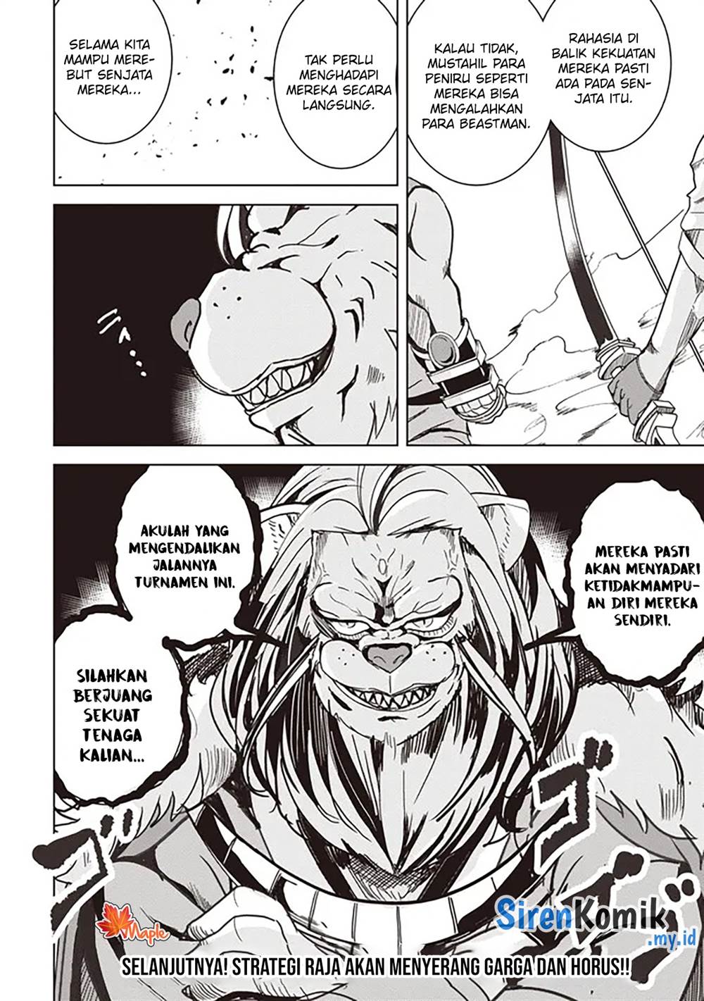 isekai-saikouhou-no-guild-leader - Chapter: 17.2