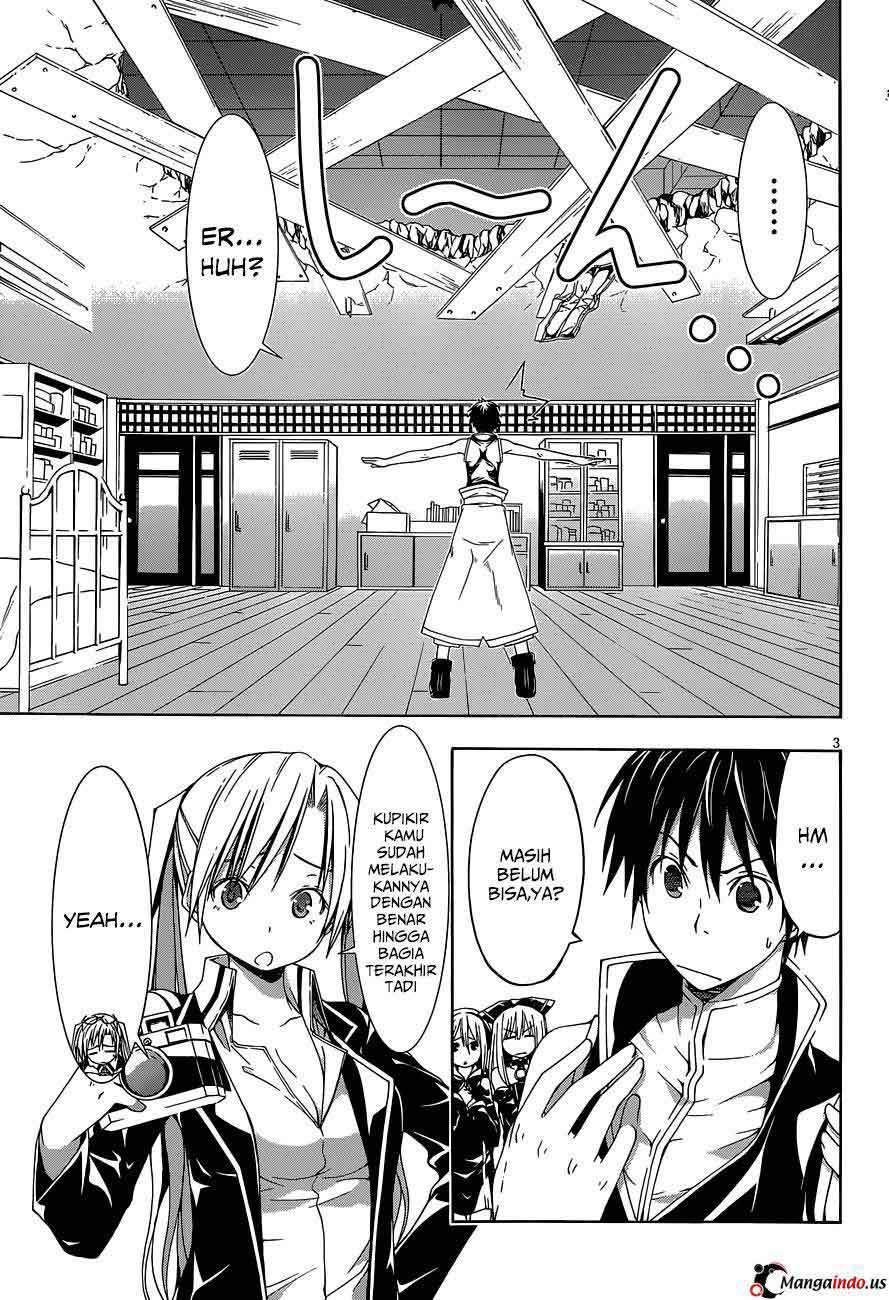 trinity-seven - Chapter: 31