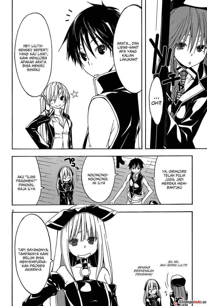 trinity-seven - Chapter: 31