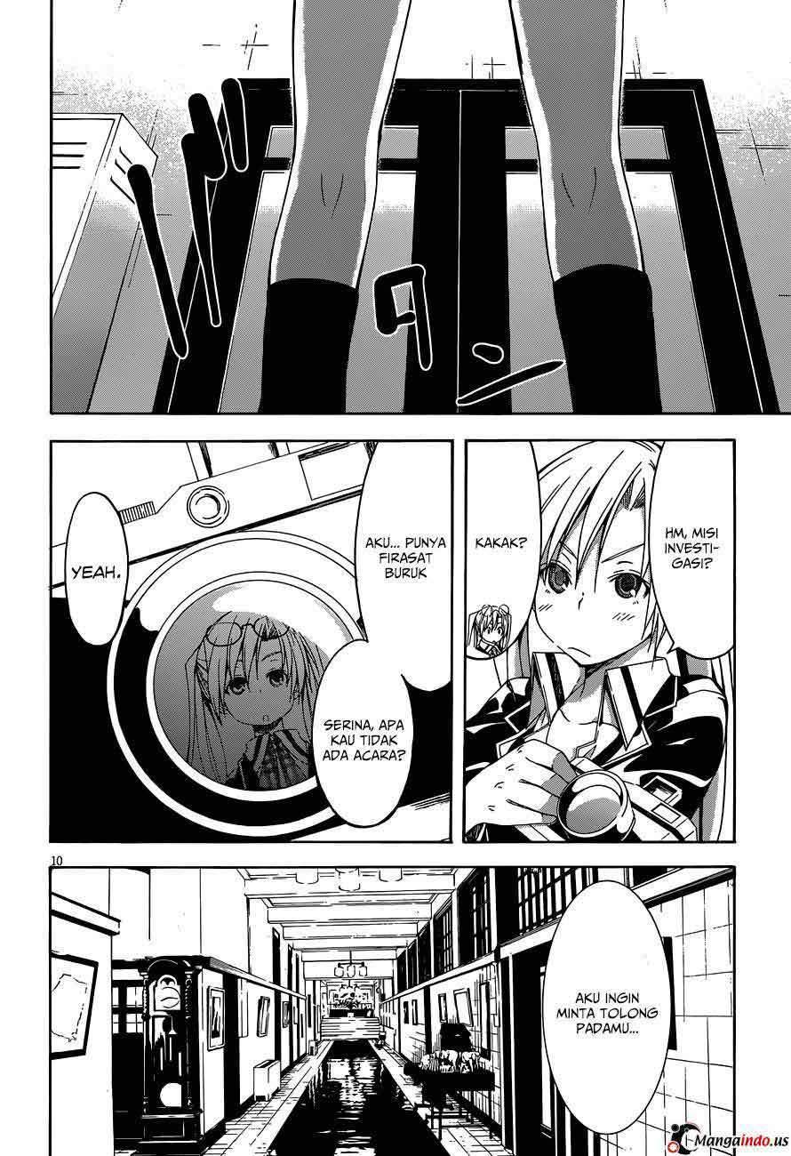 trinity-seven - Chapter: 31