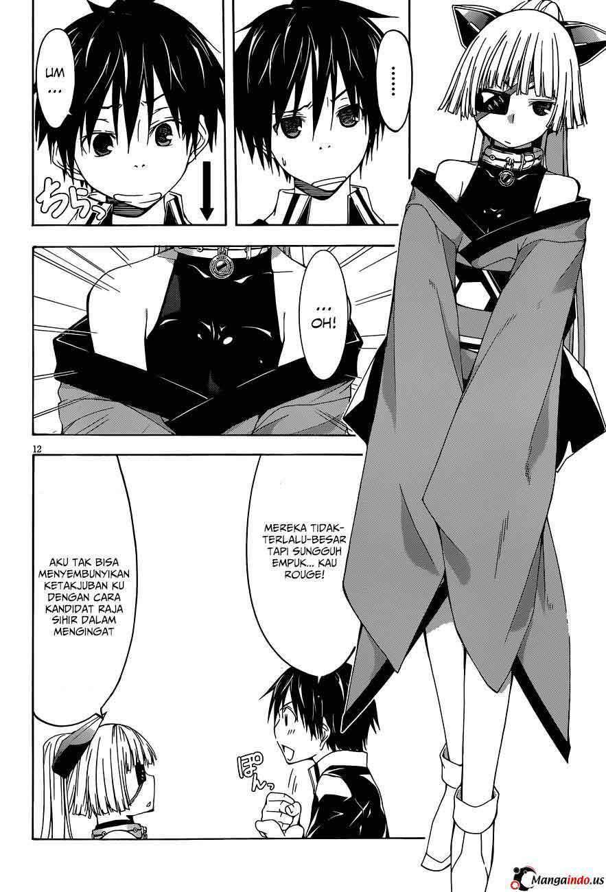 trinity-seven - Chapter: 31