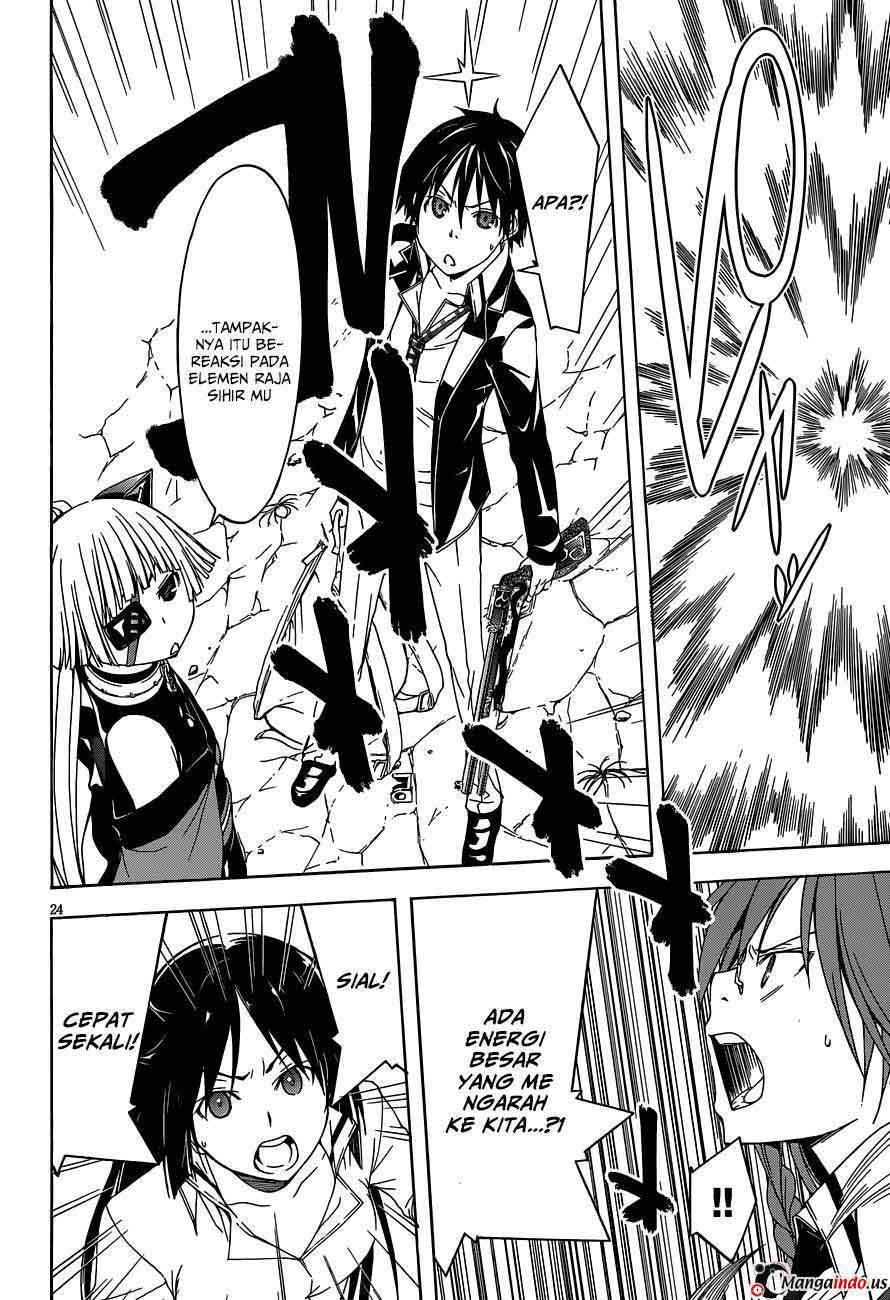 trinity-seven - Chapter: 31