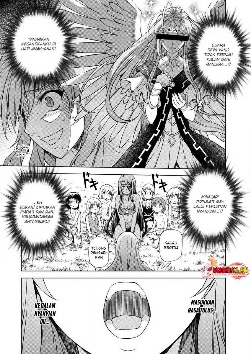 ponkotsu-megami-no-isekai-sousei-roku - Chapter: 4