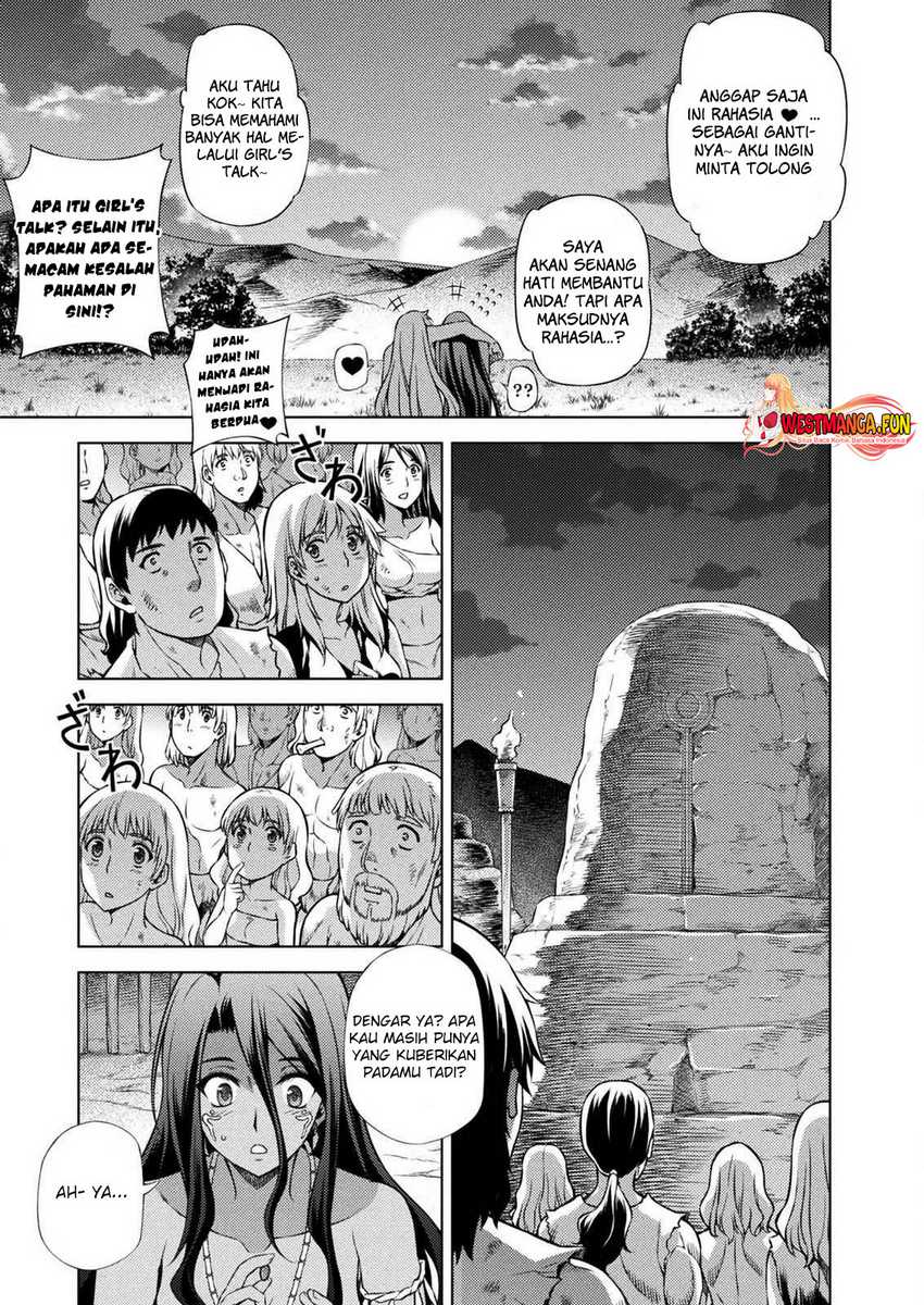 ponkotsu-megami-no-isekai-sousei-roku - Chapter: 4