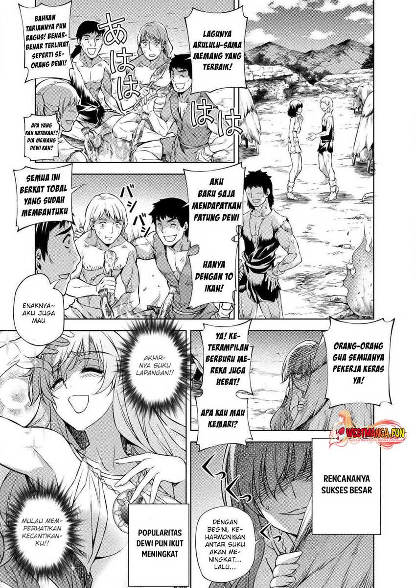 ponkotsu-megami-no-isekai-sousei-roku - Chapter: 4