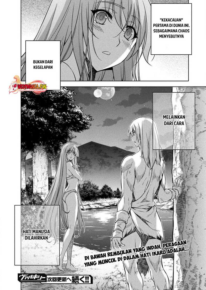 ponkotsu-megami-no-isekai-sousei-roku - Chapter: 4