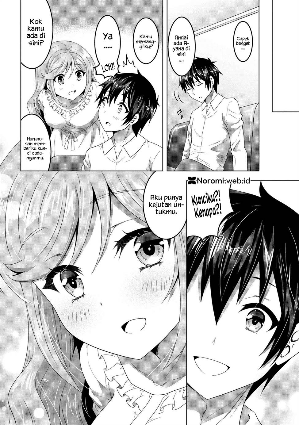 konbini-goto-kara-tasuketa-jimi-tenin-ga-onaji-kurasu-no-ubude-kawaii-gyarudatta - Chapter: 14.2