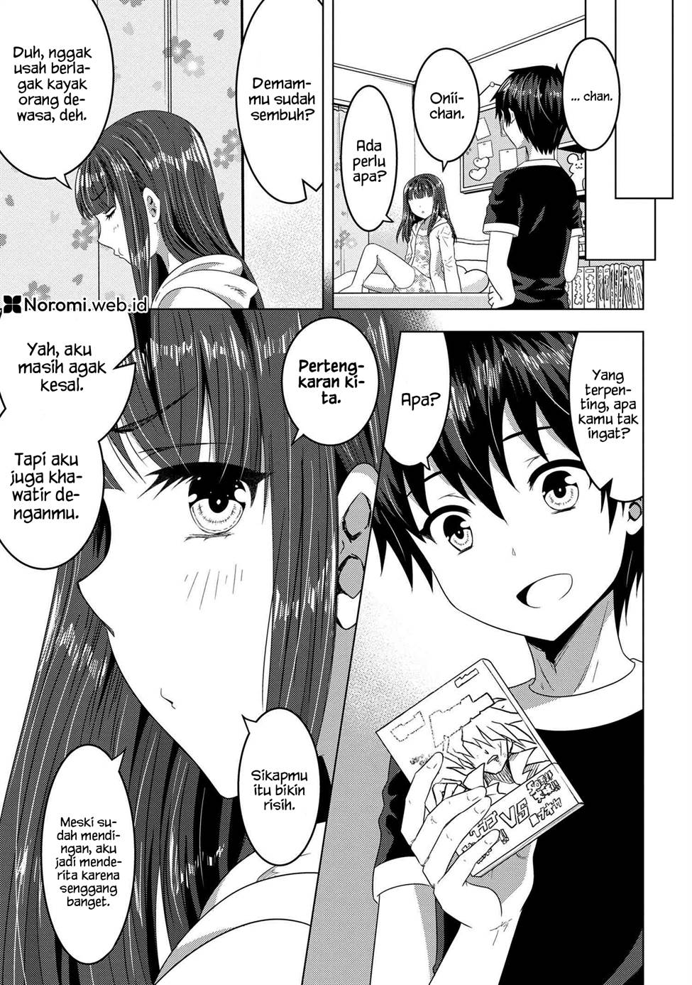 konbini-goto-kara-tasuketa-jimi-tenin-ga-onaji-kurasu-no-ubude-kawaii-gyarudatta - Chapter: 14.2