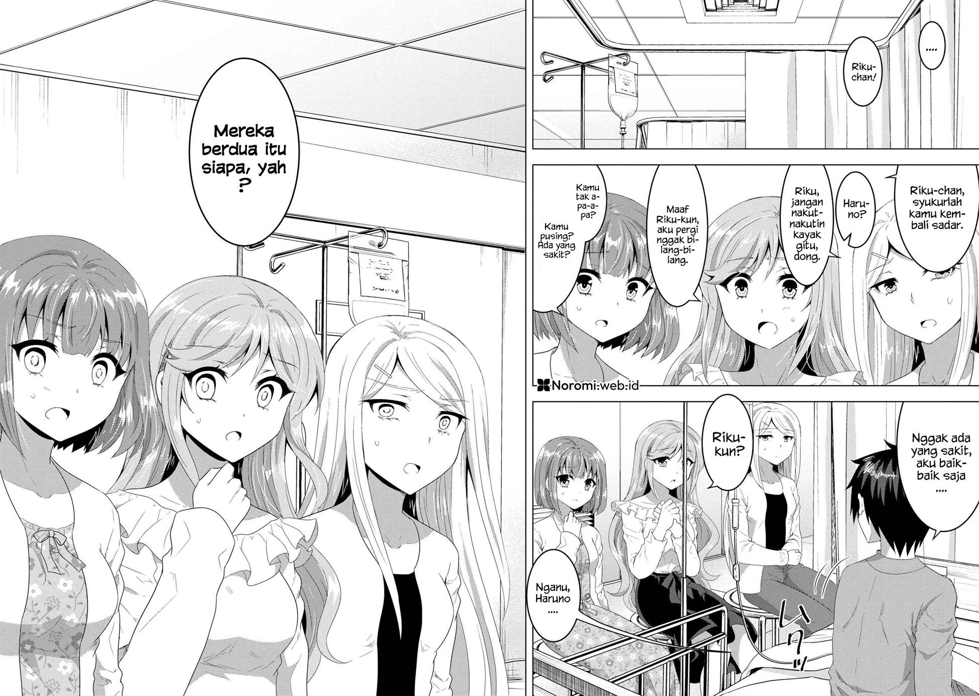 konbini-goto-kara-tasuketa-jimi-tenin-ga-onaji-kurasu-no-ubude-kawaii-gyarudatta - Chapter: 14.2