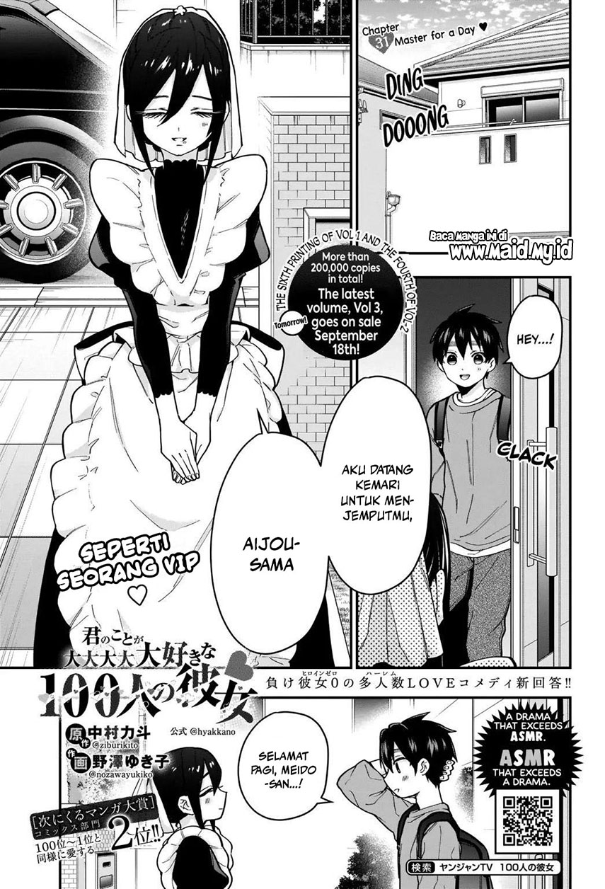 kimi-no-koto-ga-dai-dai-dai-dai-daisuki-na-100-ri-no-kanojo - Chapter: 31