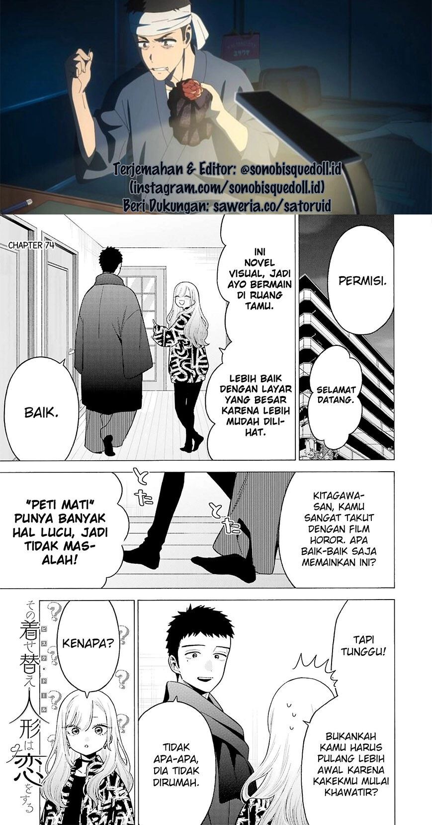 sono-bisque-doll-wa-koi-wo-suru - Chapter: 74