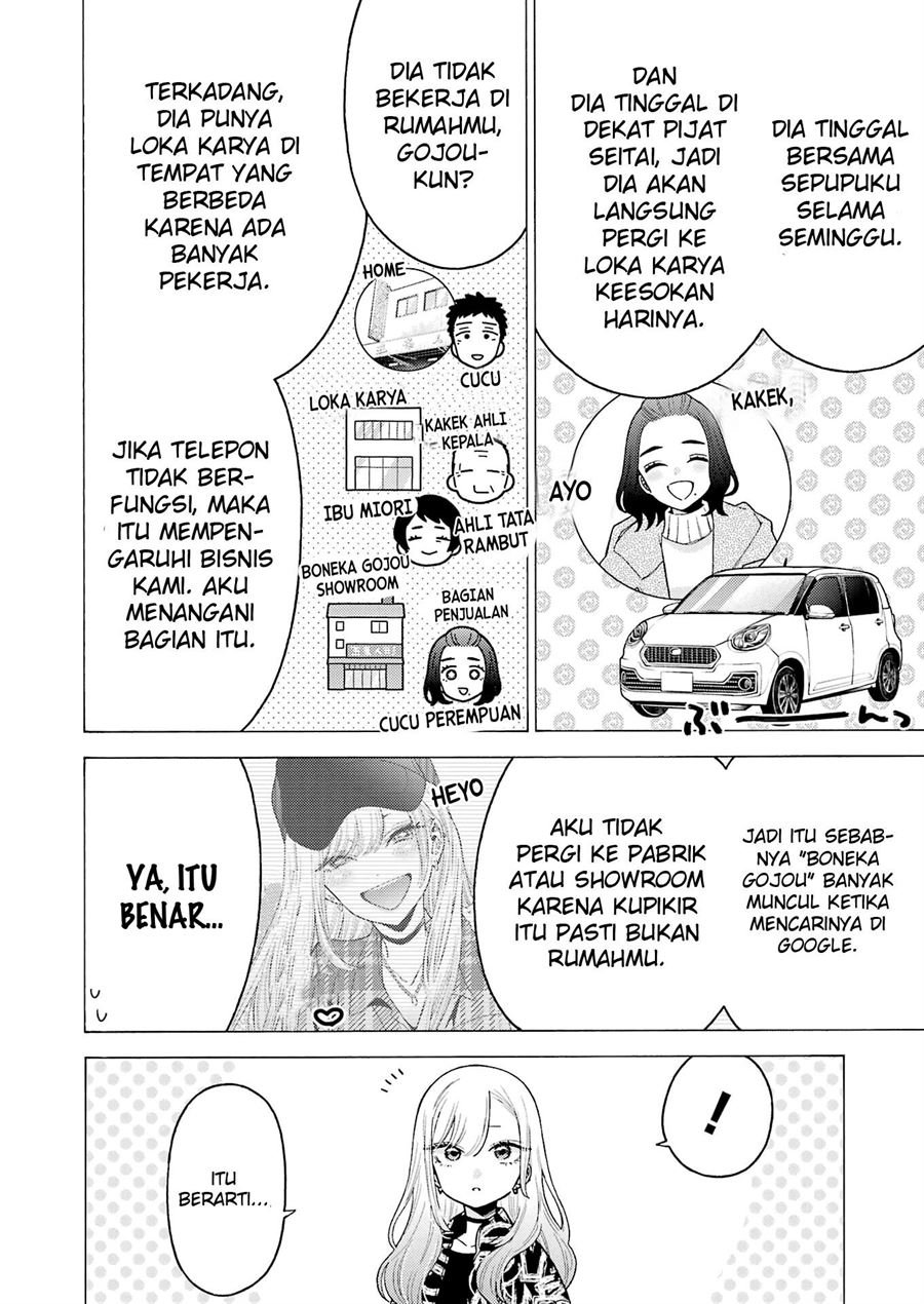 sono-bisque-doll-wa-koi-wo-suru - Chapter: 74