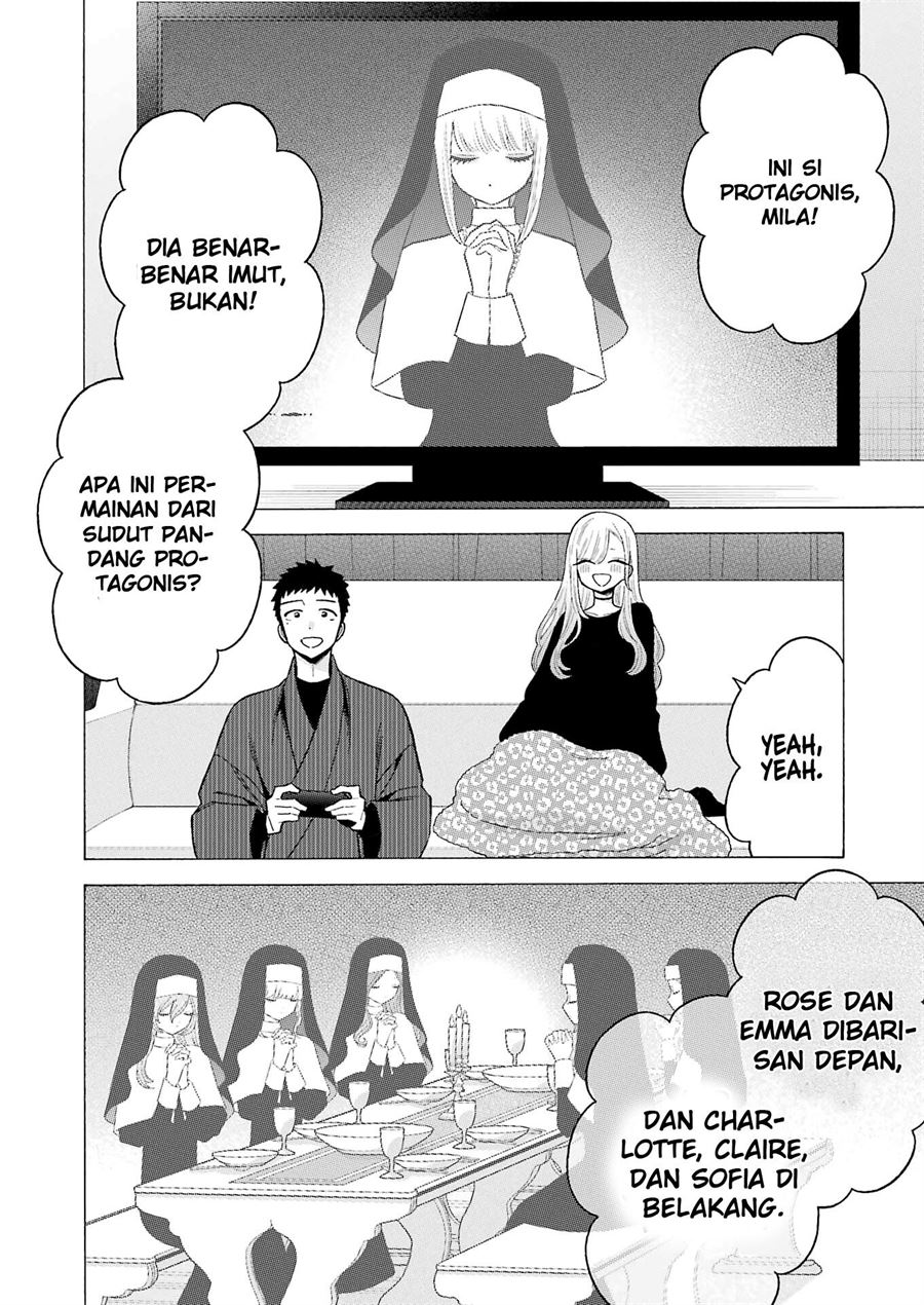 sono-bisque-doll-wa-koi-wo-suru - Chapter: 74