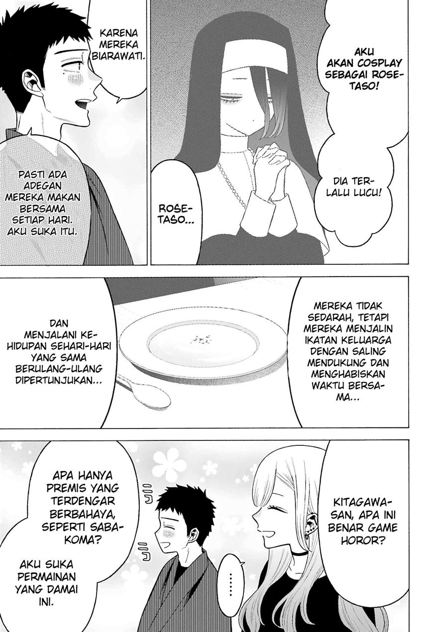 sono-bisque-doll-wa-koi-wo-suru - Chapter: 74