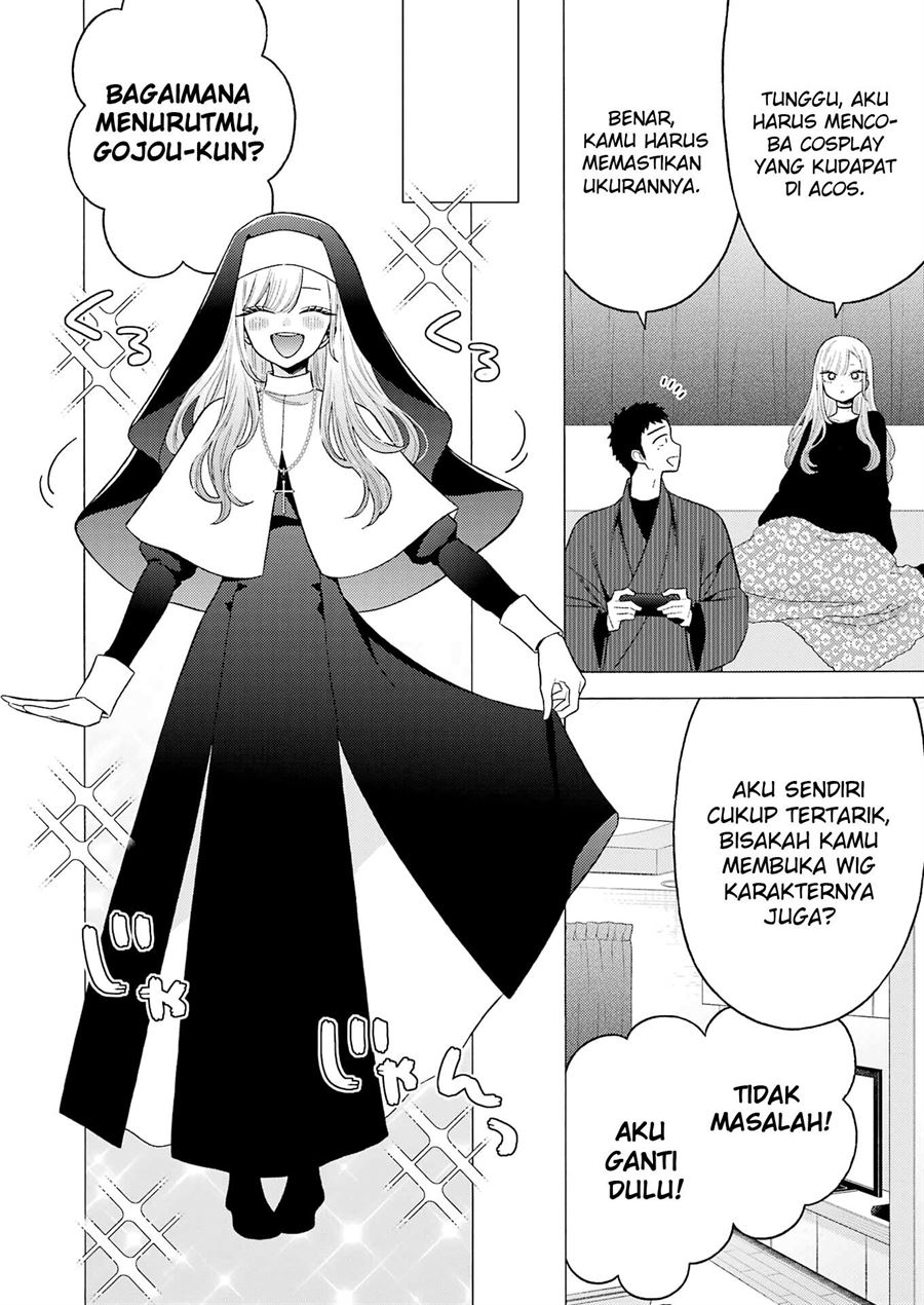 sono-bisque-doll-wa-koi-wo-suru - Chapter: 74