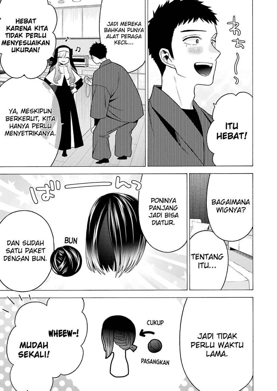 sono-bisque-doll-wa-koi-wo-suru - Chapter: 74