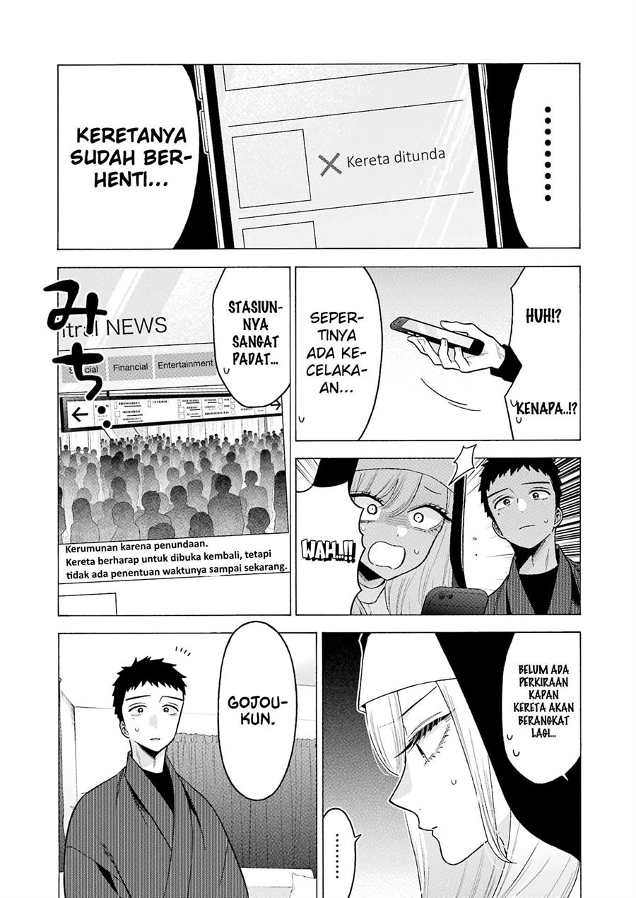 sono-bisque-doll-wa-koi-wo-suru - Chapter: 74