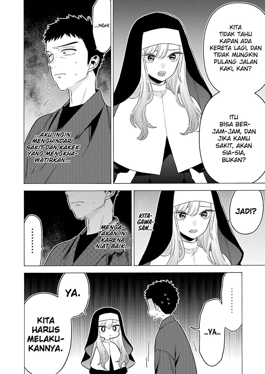 sono-bisque-doll-wa-koi-wo-suru - Chapter: 74