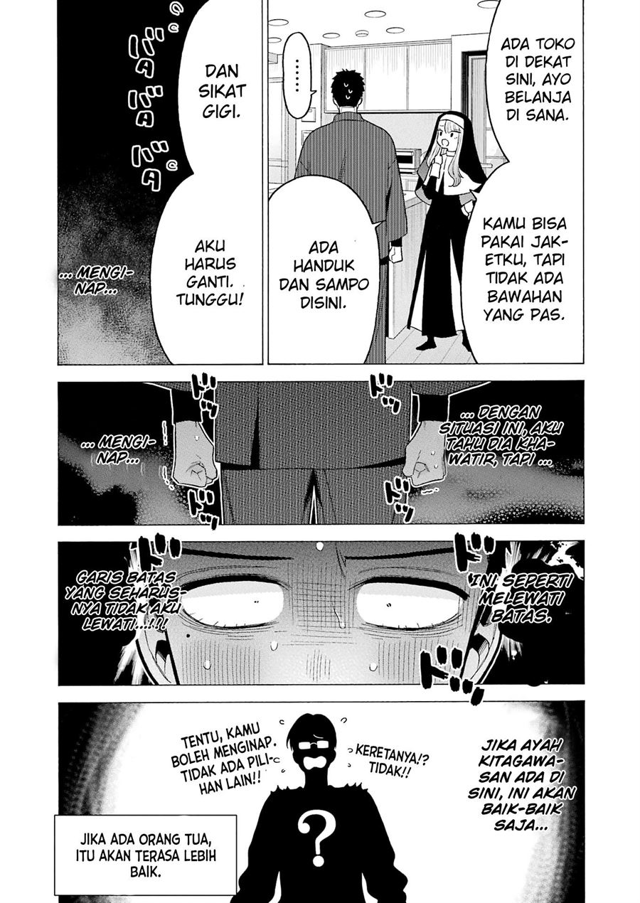 sono-bisque-doll-wa-koi-wo-suru - Chapter: 74