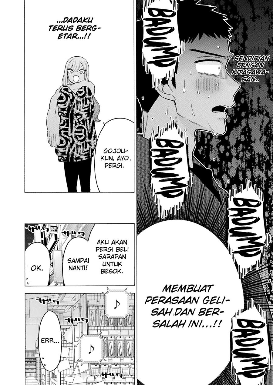 sono-bisque-doll-wa-koi-wo-suru - Chapter: 74