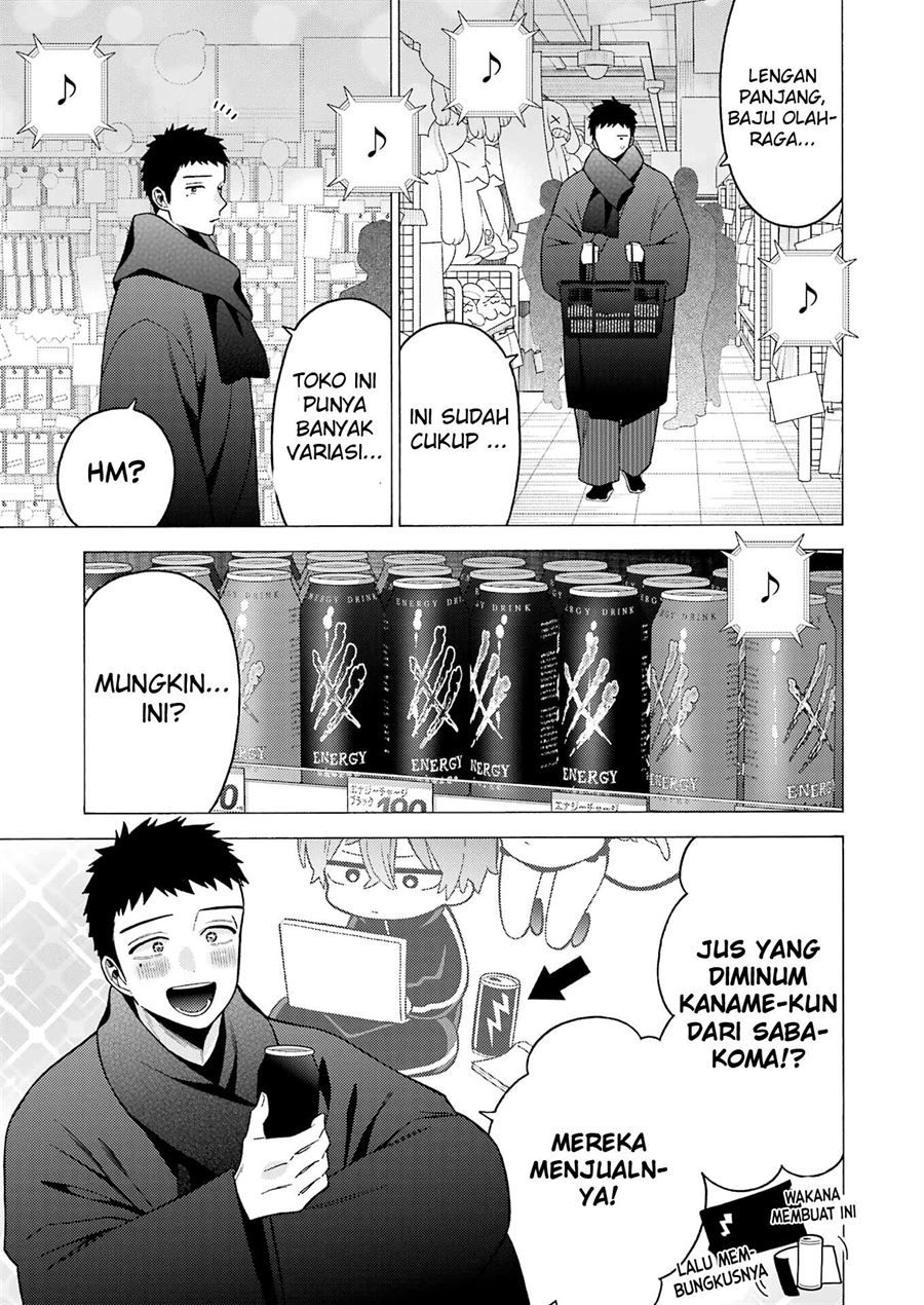 sono-bisque-doll-wa-koi-wo-suru - Chapter: 74