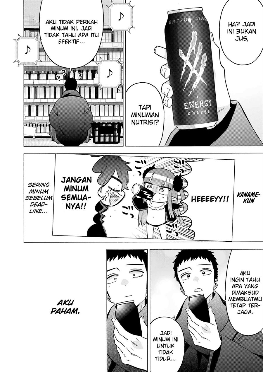 sono-bisque-doll-wa-koi-wo-suru - Chapter: 74