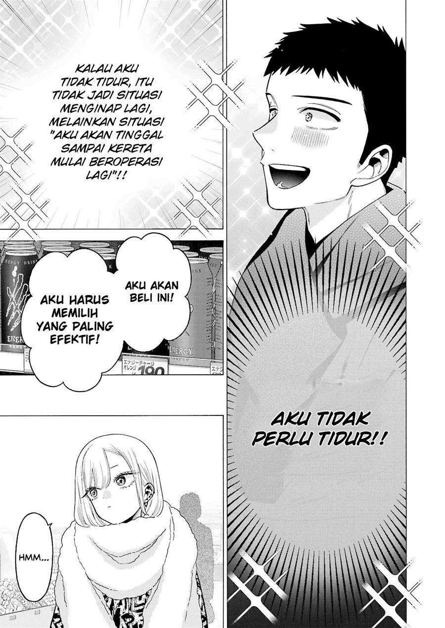 sono-bisque-doll-wa-koi-wo-suru - Chapter: 74