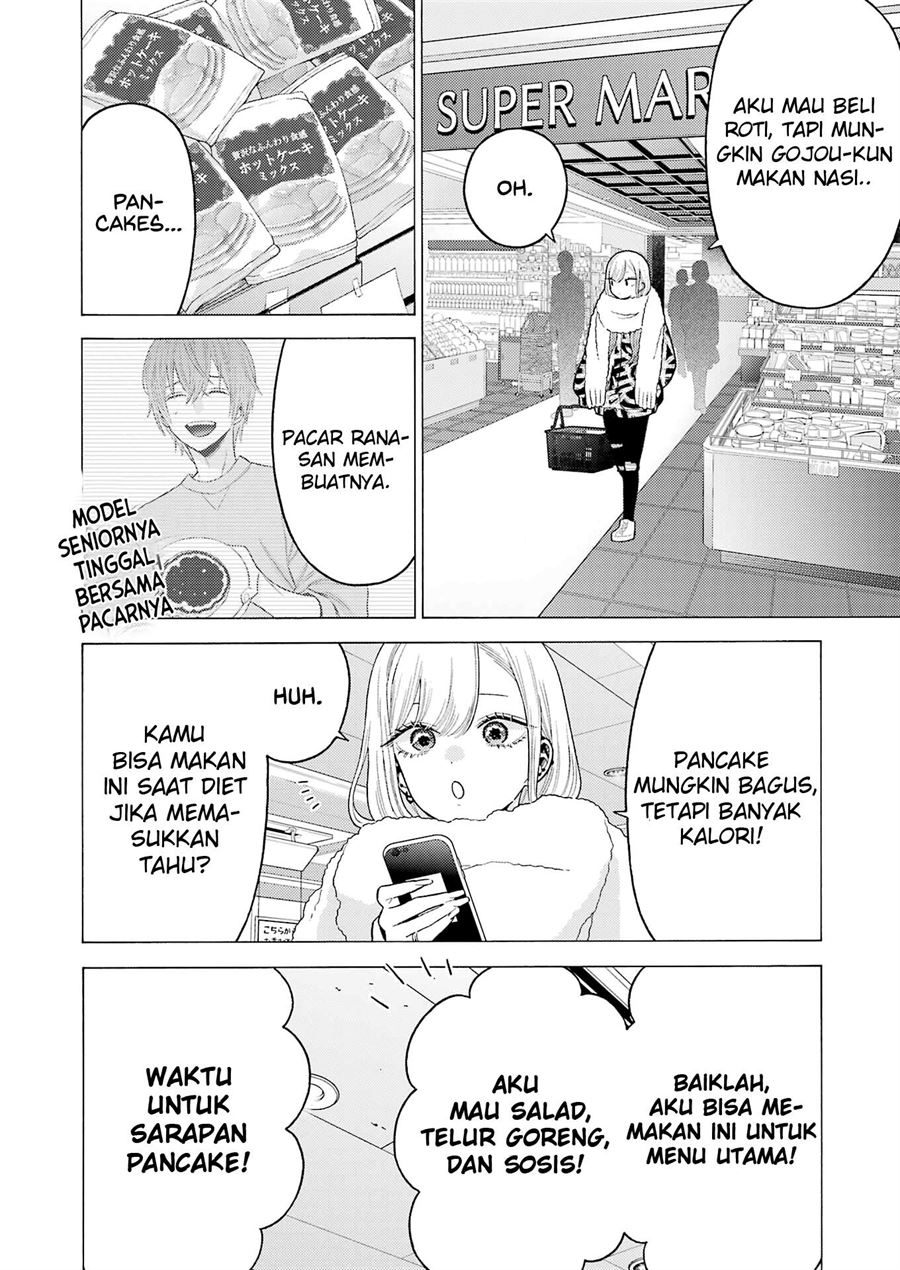 sono-bisque-doll-wa-koi-wo-suru - Chapter: 74