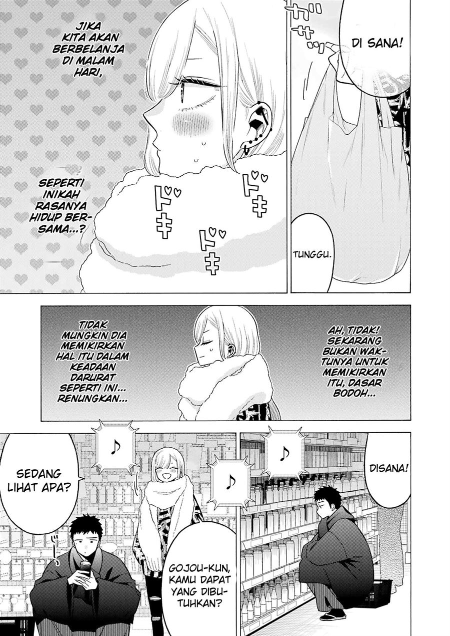 sono-bisque-doll-wa-koi-wo-suru - Chapter: 74