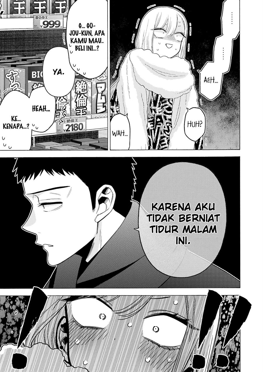 sono-bisque-doll-wa-koi-wo-suru - Chapter: 74