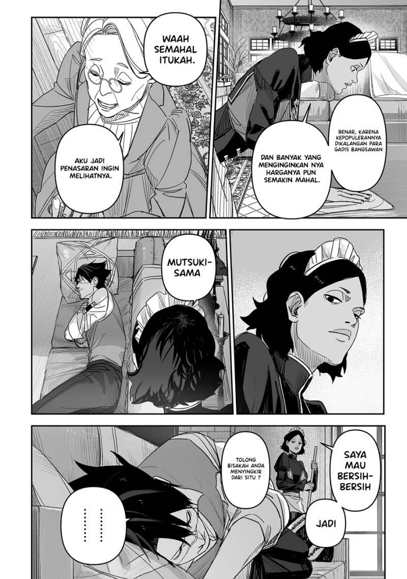 grenimal-no-shokeinin - Chapter: 1