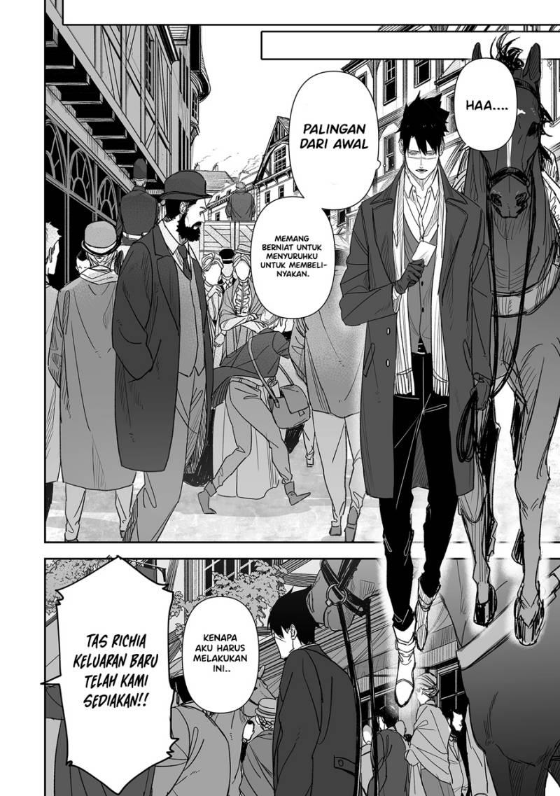 grenimal-no-shokeinin - Chapter: 1