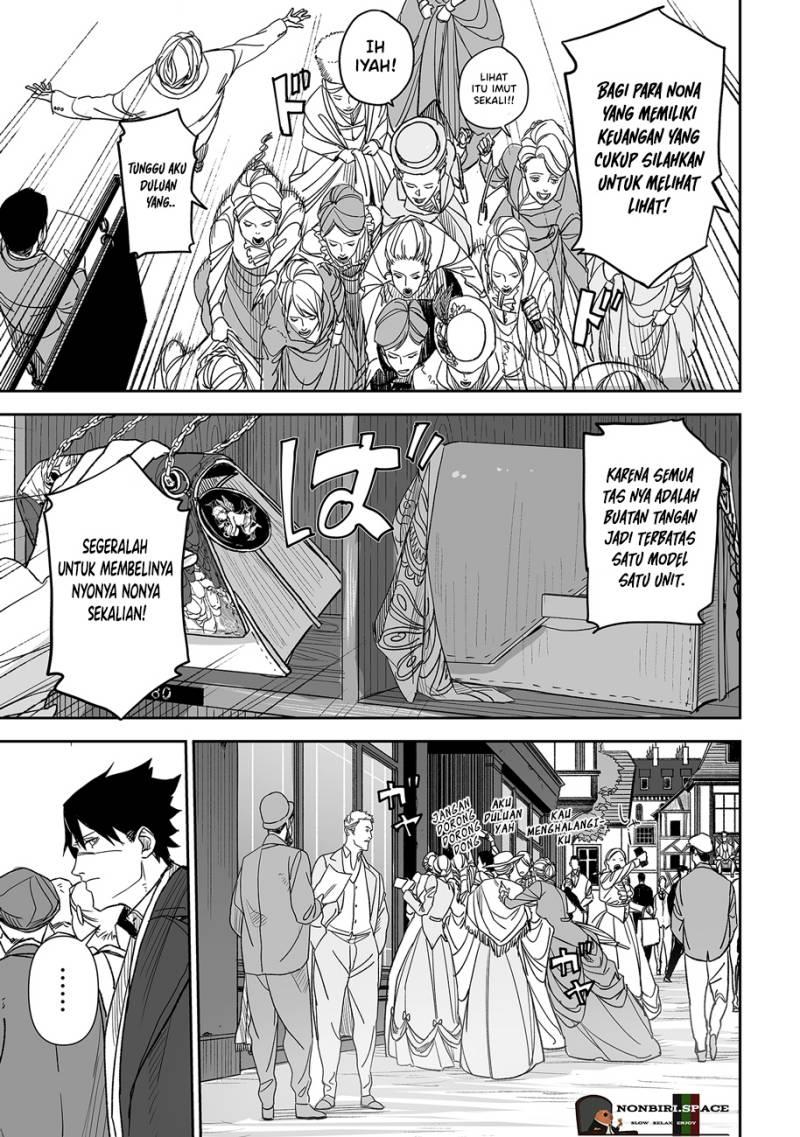 grenimal-no-shokeinin - Chapter: 1