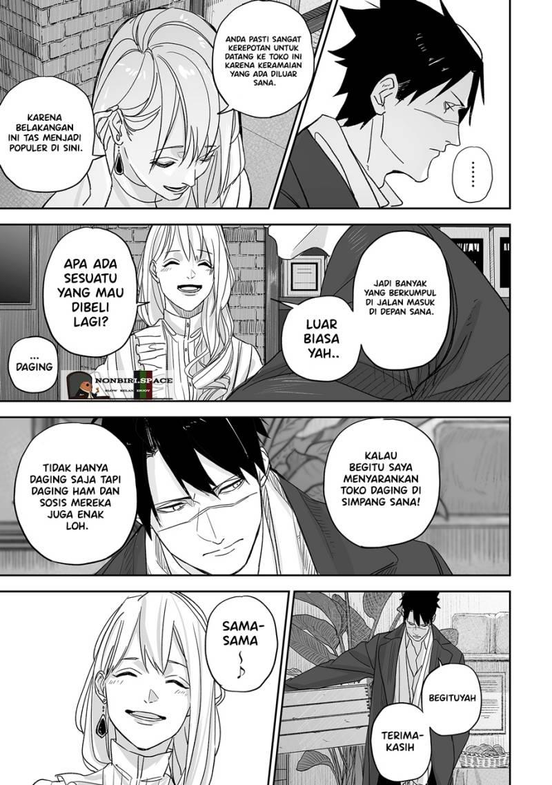 grenimal-no-shokeinin - Chapter: 1