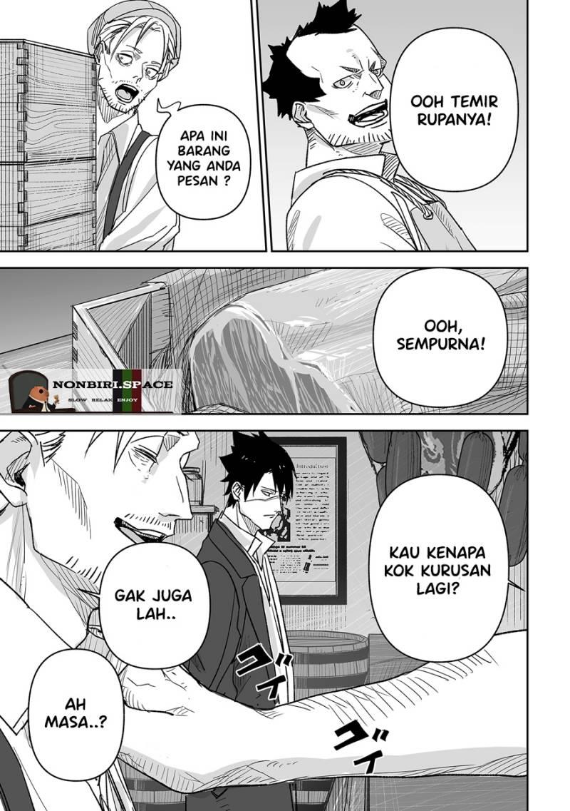 grenimal-no-shokeinin - Chapter: 1
