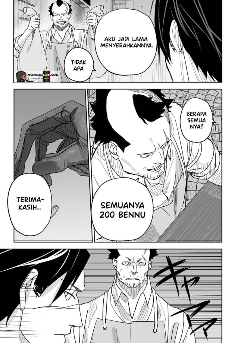 grenimal-no-shokeinin - Chapter: 1