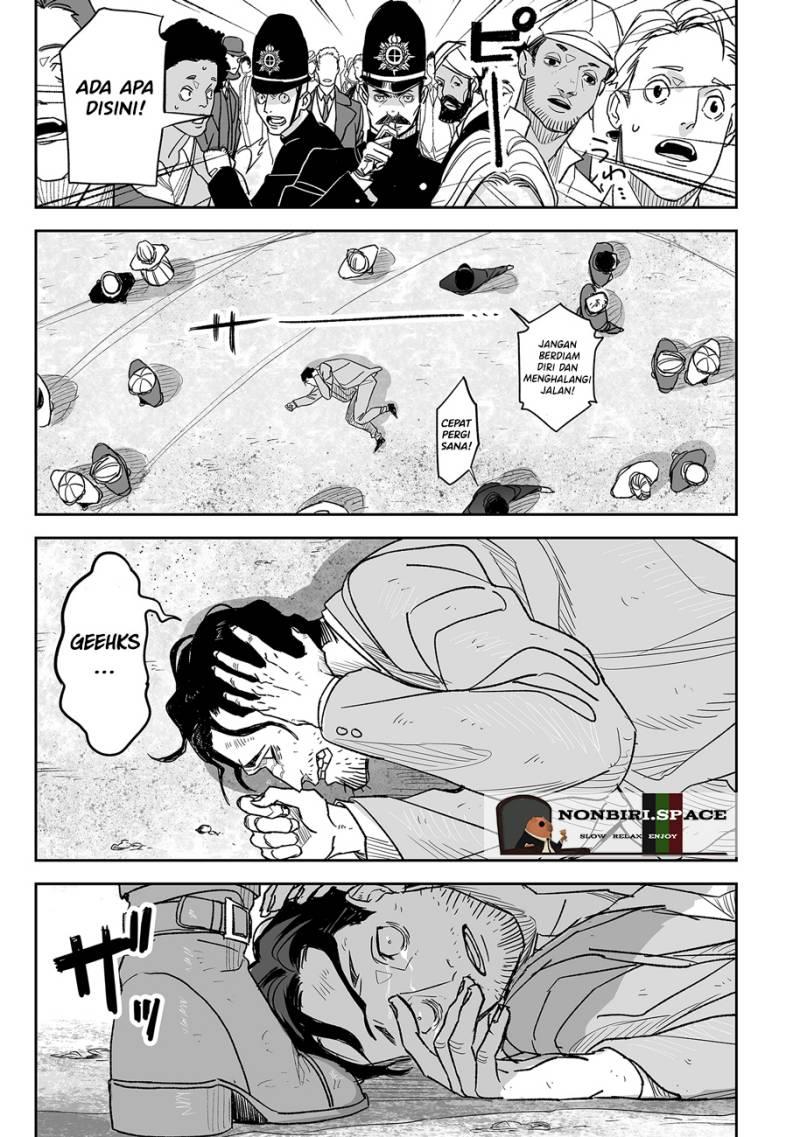 grenimal-no-shokeinin - Chapter: 1