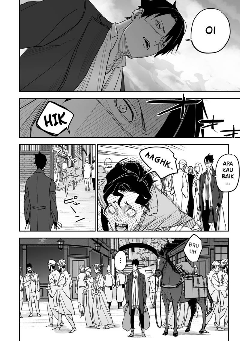 grenimal-no-shokeinin - Chapter: 1